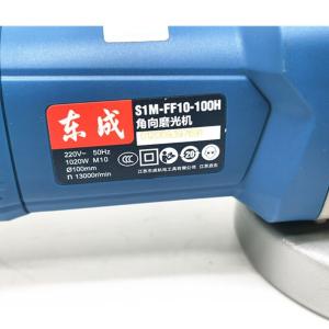 S1M-FF10-100H商品缩略图