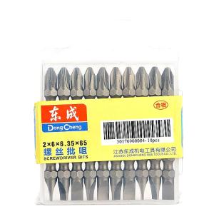 30170900004商品缩略图