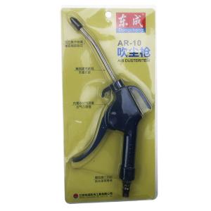 AR-10商品缩略图