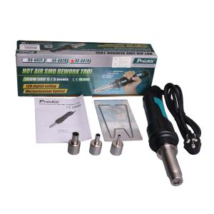 SS-602H商品缩略图