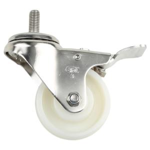 S54743L-S543-25商品缩略图