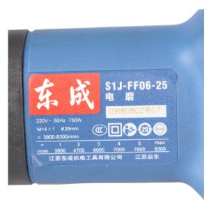 S1J-FF06-25商品缩略图