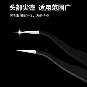 TW3254商品缩略图