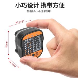 EP3981商品缩略图