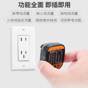 EP3981商品缩略图