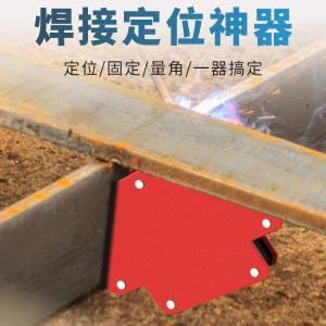 WD3769商品缩略图