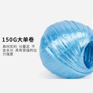 YJ4446商品缩略图