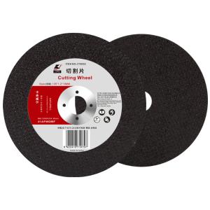 CT3774商品缩略图