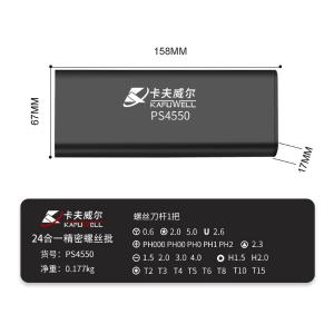 PS4550商品缩略图