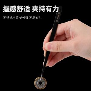 TW3254商品缩略图