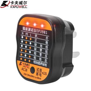 EP3981商品缩略图