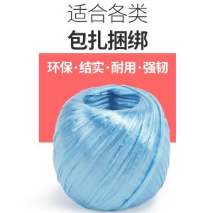 YJ4446商品缩略图