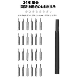 PS4550商品缩略图