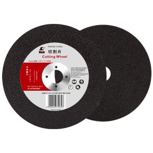 CT0003商品缩略图