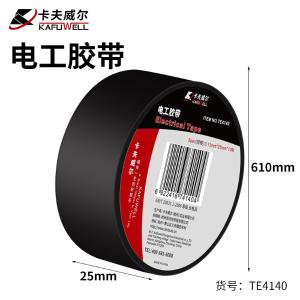 TE4140商品缩略图