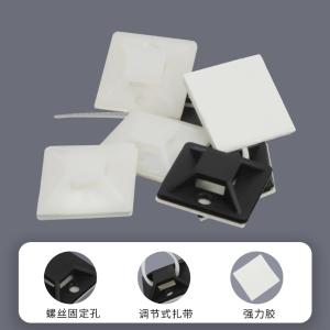 OT3916商品缩略图