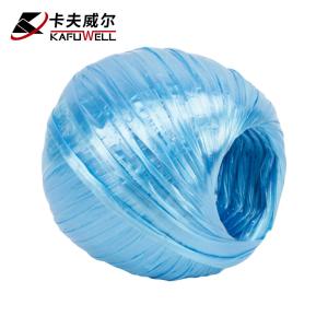 卡夫威尔 尼龙绳子捆绑用打包绳子 塑料撕裂绳捆扎绳撕裂带 包装绳草球绳封包扎带 蓝色 150g