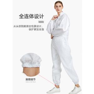 YF610001-L-WH商品缩略图