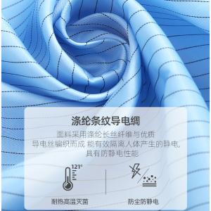 WCB-60001商品缩略图