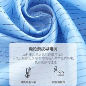 MZ-D001商品缩略图