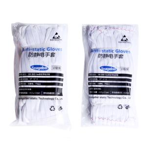 ST-8600010L商品缩略图