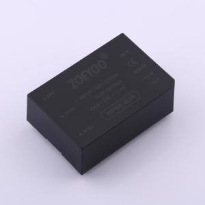 50W AC-DC模块电源