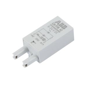 CR-P/M 42商品缩略图