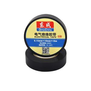 30179506004商品缩略图