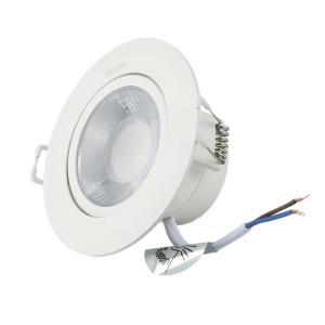 LED金属射灯 PHILIPS(飞利浦) RS100B LED射灯 LED金属射灯 929001981010