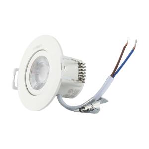 LED金属射灯 PHILIPS(飞利浦) RS100B LED射灯 LED金属射灯 929001979810