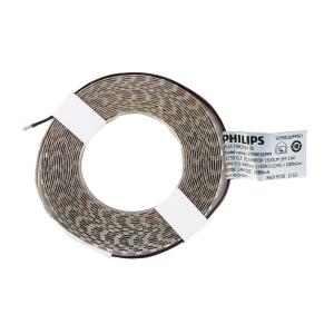 LS155 G3 15.5W 830 1500LM 5M 24V商品缩略图