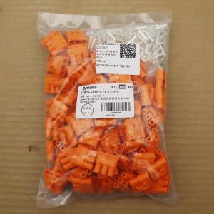 LCC30-F商品缩略图