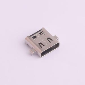 GT-USB-7007E商品缩略图