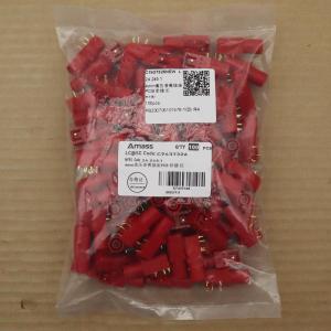 24.245.1商品缩略图