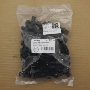 24.245.2商品缩略图