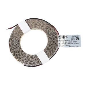 LS155 G3 15.5W 865 1600LM 5M 24V商品缩略图