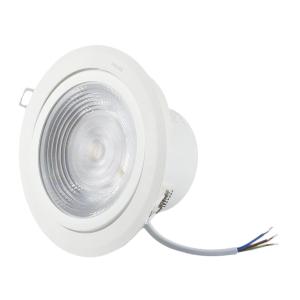 LED金属射灯 PHILIPS(飞利浦) RS100B LED射灯 LED金属射灯 929001982110