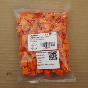 LCB30PB-M商品缩略图