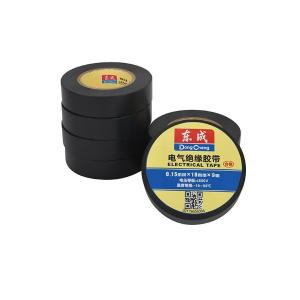 30179506004商品缩略图