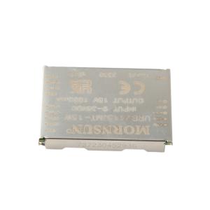 URB2415JMT-15W商品缩略图