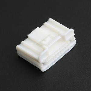 2040487-1商品缩略图