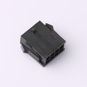 C3030HM-2X04P商品缩略图