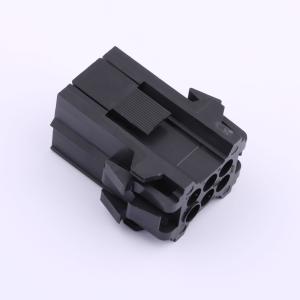 207153-1商品缩略图