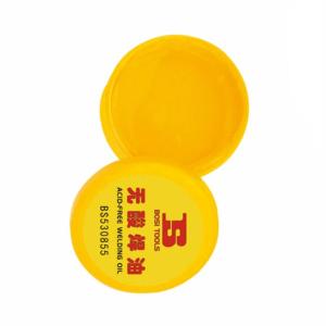 BS530855商品缩略图