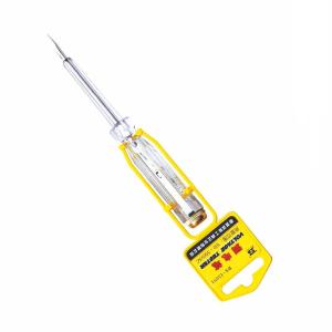 BS453091商品缩略图