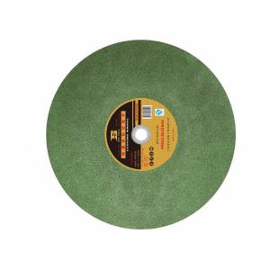 BS501400商品缩略图