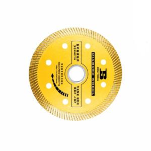 BS301105商品缩略图