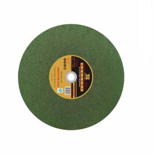 BS501350商品缩略图