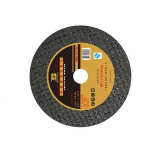 BS305100商品缩略图