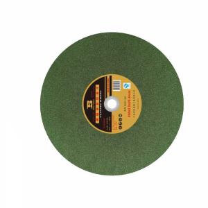 BS501350商品缩略图